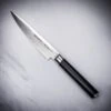 Samura MO-V Utility Knife 5" Knife