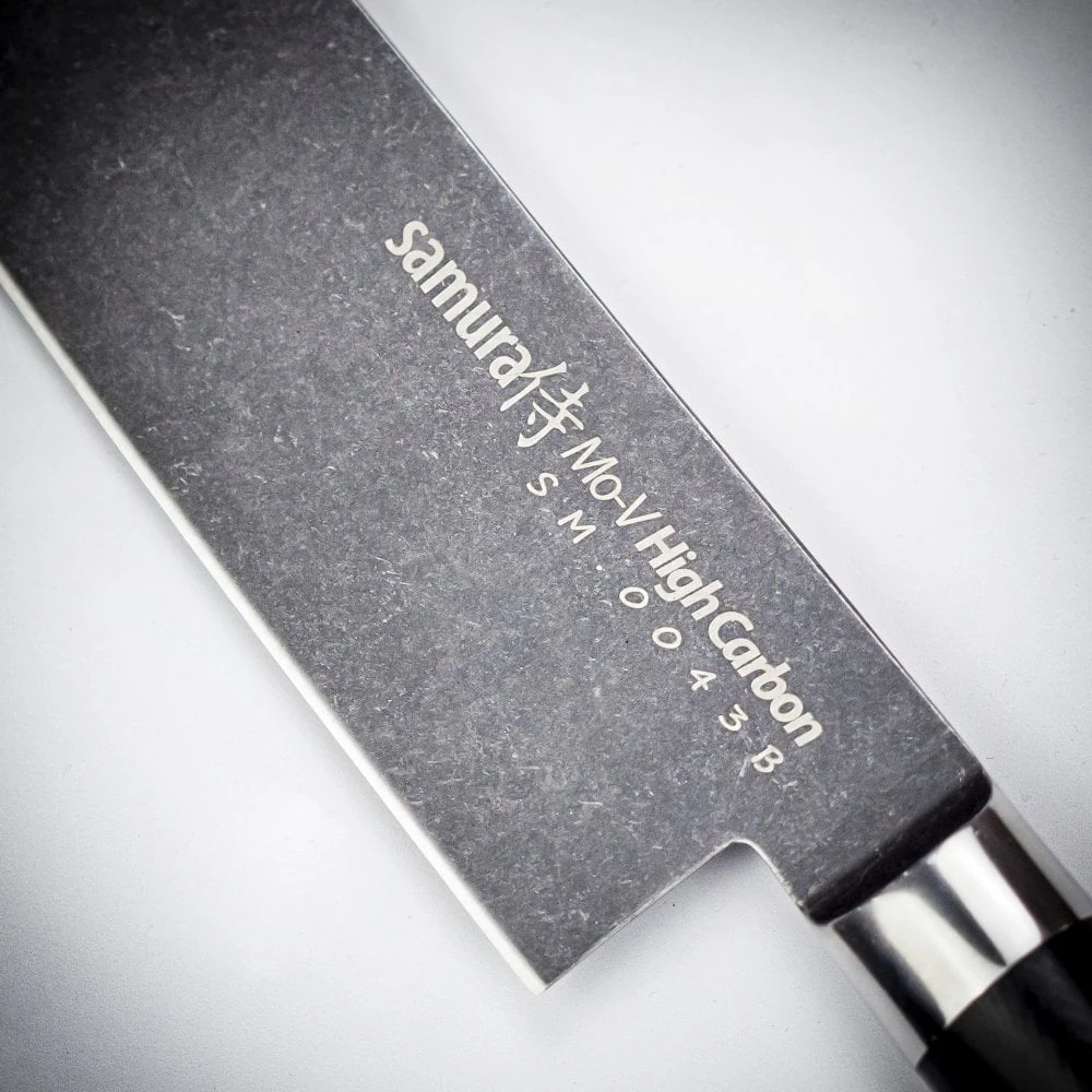 Samura MO-V Black Stonewash 6.6" Nakiri Knife 4 Samura MO-V Black Stonewash 6.6" Nakiri Knife - Image 2