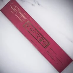 Samura Blacksmith Utility Knife 6.4" -Kitchen Knife Store 1616159211 31958700