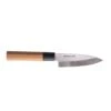 Bunmei 1801/105 Bunmei 105mm Deba (Butcher's) Knife -Kitchen Knife Store 1801 105 bunmei 105mm deba butchers knife p696 5058 image