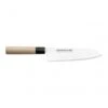 Bunmei 1906/180 Bunmei 18cm Santoku -Kitchen Knife Store 1906 180 bunmei 18cm santoku p2242 12862 image