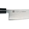 Chroma Haiku Japanese Chef Knife 20cm - Honoki Wood Handle -Kitchen Knife Store chroma haiku chef knife 20cm honoki wood handle