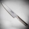 Global 20cm Chef's Knife -Kitchen Knife Store g2redo