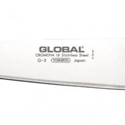 Global G G-3 Carving Knife 21cm Blade -Kitchen Knife Store global g g 3 carving knife 21cm blade p53 7818 image