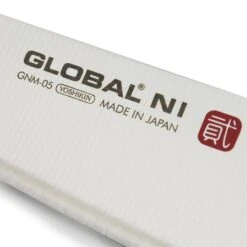 Global Ni 3 Piece Knife Set Including GN-009, GNM-07 & GNFS-01 -Kitchen Knife Store global ni 3 piece knife set including gn 009 gnm 07 gnfs 01 p172 5698 image