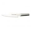 Global Ukon Global Ukon Chef's Knife 20cm Blade -Kitchen Knife Store global ukon chefs knife 20cm blade p1178 7265 image