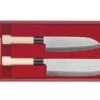JAKU 2-piece Japanese Knife Set : Nakiri Knife + Santoku Knife -Kitchen Knife Store jaku 2 piece japanese knife set nakiri santoku