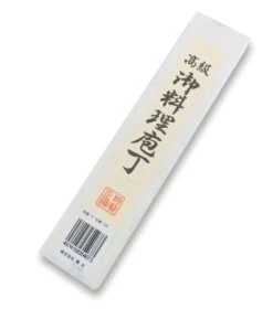 Jikko Tokusei Japanese Ajikiri Knife 12cm Nihon Steel Blade, Magnolia Wood Handle -Kitchen Knife Store jikko tokusei japanese ajikiri knife 12cm nihon steel blade magnolia handle 7