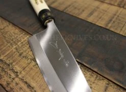 Jikko Tokusei Japanese Deba Knife 18cm Nihon Steel Blade, Magnolia Wood Handle -Kitchen Knife Store jikko tokusei japanese deba knife 18cm nihon steel blade magnolia handle 3