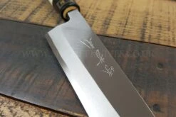 Jikko Tokusei Japanese Mioroshi Deba Knife 21cm Nihon Steel Blade, Magnolia Wood Handle -Kitchen Knife Store jikko tokusei japanese mioroshi deba knife 21cm nihon steel blade magnolia handle 3