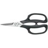 Kai Accessories KAI-DM-7100 Herb Scissor (Japanese Kitchen Scissor) -Kitchen Knife Store kai accessories kai dm 7100 herb scissor japanese kitchen scissor p1226 7349 image 1