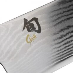 KAI Shun Classic KAI-DMS-220 KAI Shun Classic Knife Set 6 KAI Shun Classic KAI-DMS-220 KAI Shun Classic Knife Set -Kitchen Knife Store kai dms 220 kai shun classic knife set p814 5877 image