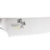 Kai Seki Shoso Bread Knife 23cm 1 Kai Seki Shoso Bread Knife 23cm -Kitchen Knife Store kai seki magoroku shoso bread knife 23cm