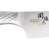 Kai Seki Shoso Japanese Santoku Knife -Kitchen Knife Store kai seki magoroku shoso santoku knife