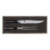 KAI Shun Classic KAI-DMS-200 Carving Set -Kitchen Knife Store kai shun classic kai dms 200 carving set p2177 12409 image