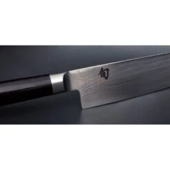 KAI Shun Classic KAI-DMS-200 Carving Set -Kitchen Knife Store kai shun classic kai dms 200 carving set p2177 12411 image
