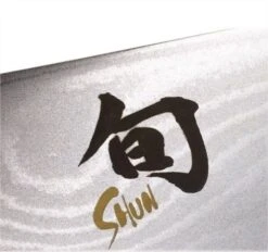 Kai Shun Classic Santoku Knife 18cm - Damascus Steel Blade -Kitchen Knife Store kai shun classic santoku knife 18cm damascus blade 2