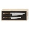 KAI Shun Premier KAI-TDMS-220 KAI Shun Premier Knife Set -Kitchen Knife Store kai tdms 220 kai shun premier knife set p805 5530 image