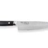 Kanetsugu Pro-J Chef Knife Hammered Blade 20cm -Kitchen Knife Store kanetsugu pro j chef knife hammered blade 20cm