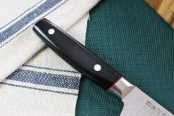 Kanetsugu Pro-J Chef Knife Hammered Blade 23cm -Kitchen Knife Store kanetsugu pro j chef knife hammered blade 23cm 5