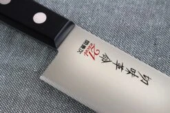 Kanetsugu Rev 21 Santoku Knife Micro-serrated Blade 13.5cm -Kitchen Knife Store kanetsugu rev 21 santoku knife micro serrated blade 13cm 5