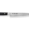 Kanetsugu Saiun Carving Knife Damascus Blade 21cm -Kitchen Knife Store kanetsugu saiun carving knife damascus blade 21cm