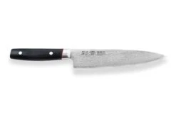 Kanetsugu Saiun Chef Knife Damascus Blade 20cm