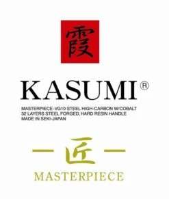 Kasumi Masterpiece Japanese Paring Knife Damascus Steel Blade 12cm -Kitchen Knife Store kasumi masterpiece japanese paring knife damascus steel blade 12cm 4