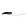 Kyocera Kyocera Gen Series 18cm Chef's Knife -Kitchen Knife Store kyocera gen series 18cm chefs knife p1117 5984 image