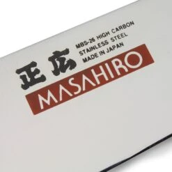 Masahiro MV-H Masahiro Boning Knife 16cm 8 Masahiro MV-H Masahiro Boning Knife 16cm -Kitchen Knife Store masahiro mv h masahiro boning knife 16cm p250 6817 image