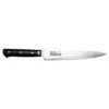 Masahiro MV-H Masahiro Carving Knife 20cm 2 Masahiro MV-H Masahiro Carving Knife 20cm -Kitchen Knife Store masahiro mv h masahiro carving knife 20cm p267 6555 image