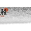 Miyabi 5000MCD Bread Knife 23cm Damascus Blade, Birchwood Handle
