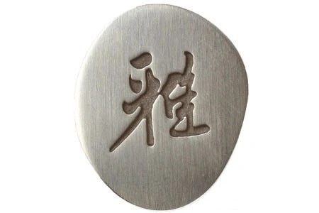 Miyabi 5000MCD Bread Knife 23cm Damascus Blade, Birchwood Handle 6 Miyabi 5000MCD Bread Knife 23cm Damascus Blade, Birchwood Handle - Image 4