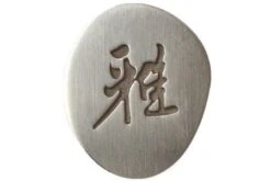 Miyabi 5000MCD Gyuto Knife 20cm Damascus Blade, Birchwood Handle 13 Miyabi 5000MCD Gyuto Knife 20cm Damascus Blade, Birchwood Handle -Kitchen Knife Store miyabi 5000mcd gyuto knife 20cm damascus blade birchwood handle 4