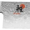 Miyabi 5000MCD Santoku Knife 18cm Damascus Blade, Birchwood Handle -Kitchen Knife Store miyabi 5000mcd santoku knife 18cm damascus blade birchwood handle
