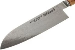 Miyabi 5000MCD Santoku Knife 18cm Damascus Blade, Birchwood Handle -Kitchen Knife Store miyabi 5000mcd santoku knife 18cm damascus blade birchwood handle 2