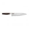 Miyabi 6000 MCT Gyutoh 24 Cm -Kitchen Knife Store miyabi 6000 mct gyutoh 24 cm p1632 9582 image