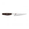 Miyabi 6000 MCT Shotoh 13 Cm -Kitchen Knife Store miyabi 6000 mct shotoh 13 cm p1635 9584 image