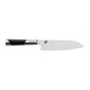 Miyabi 7000D Japanese Santoku Knife 18cm Damascus Blade -Kitchen Knife Store miyabi 7000d japanese santoku knife 18cm damascus blade