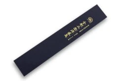 Moritaka Aogami Super Series Yanagiba Knife Carbon Steel Blade 21cm -Kitchen Knife Store moritaka aogami super series yanagiba knife carbon steel blade 21cm 12
