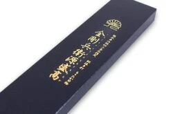 Moritaka Aogami Super Series Yanagiba Knife Carbon Steel Blade 21cm -Kitchen Knife Store moritaka aogami super series yanagiba knife carbon steel blade 21cm 13