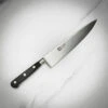 Sabatier Trompette 20cm Cook’s Knife -Kitchen Knife Store r08000p103132 sabatiertrompette cookknife 1