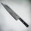 Samura Damascus 67 8.2" Chef's Knife 2 Samura Damascus 67 8.2" Chef's Knife -Kitchen Knife Store samura67reshoot