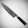 Samura Damascus 8" Chef's Knife -Kitchen Knife Store sd0085reshoot