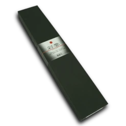 Seki Kanetsugu Seki Kanetsugu Saiun Gyuto Knife 23cm 13 Seki Kanetsugu Seki Kanetsugu Saiun Gyuto Knife 23cm -Kitchen Knife Store seki kanetsugu saiun gyuto knife 23cm p2266 12996 image