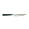 Seki Kanetsugu TLD-G240-BDB Gyuto Knife 24cm -Kitchen Knife Store seki kanetsugu tld g240 bdb gyuto knife 24cm p2260 13078 image