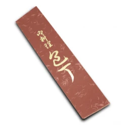 Seki Kanetsugu TLD-G240-BDB Gyuto Knife 24cm -Kitchen Knife Store seki kanetsugu tld g240 bdb gyuto knife 24cm p2260 13093 image