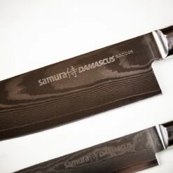 Samura Set Of Three Damascus Knives -Kitchen Knife Store setof3 3
